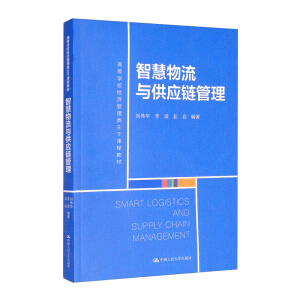 �ǻ������c����(y��ng)朹������ߵȌW(xu��)У��(j��ng)��(j��)����������n�̲̽ģ�