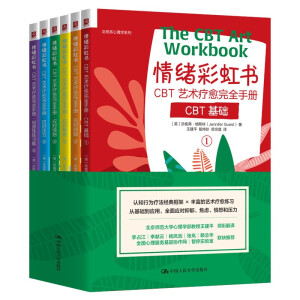 ��w�ʺ����CBTˇ�g������ȫ�փ�