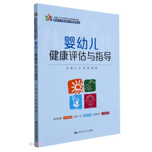 ���׃������u���cָ��(d��o)(�¾�21���o(j��)�ߵ��I(y��)������Ʒ�̲ġ����׃���������(w��)�c����ϵ��)