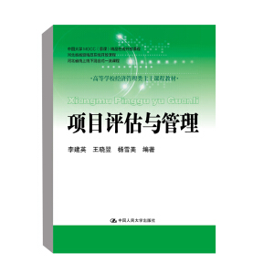 �Ŀ�u���c�������ߵȌW(xu��)У��(j��ng)��(j��)����������n�̲̽ģ�