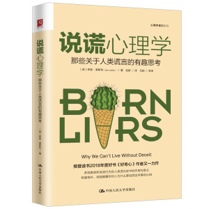 �f(shu��)�e����W(xu��)����Щ�P(gu��n)������e�Ե���Ȥ˼��