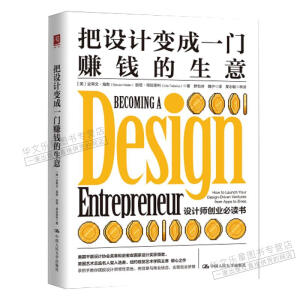 ���O(sh��)Ӌ(j��)׃��һ�Tٍ�X������