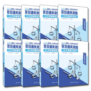 ��(gu��)�ҽy(t��ng)һ�����I(y��)�Y��ԇ������ͨ�P(gu��n)����