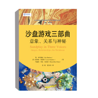 ɳ�P�Α����������������P(gu��n)ϵ�c���أ����`���@��ɳ�P�Α��cˇ�g(sh��)�����ί�������