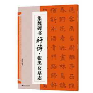 �Ї�(gu��)�Y���Ј�(ch��ng)�������Nģʽ