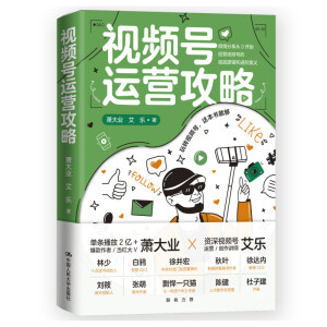 ҕ�l̖�\�I����