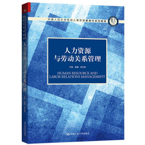 �����YԴ�c�ڄ��P(gu��n)ϵ�������Ї������W(xu��)�ڄ����W(xu��)Ժ���Ĵ�ϵ�н̲����Ї������W(xu��)�ڄ����W(xu��)Ժ��ʮ���塱Ҏ(gu��)���̲ģ�