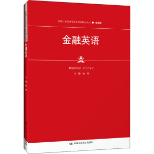 ����Ӣ�Z���¾�21���o(j��)�ߵ��I(y��)������Ʒ�̲ġ������