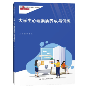 ��W(xu��)���������|(zh��)�B(y��ng)���cӖ(x��n)�����¾�21���o(j��)�ߵ��I(y��)������Ʒ�̲ġ��������A(ch��)�nϵ�У�