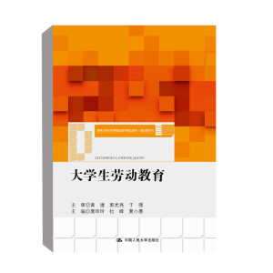 ��W(xu��)���ڄ�(d��ng)����(�¾�21���o(j��)�ߵ��I(y��)������Ʒ�̲ġ�ͨ�R(sh��)�nϵ��)