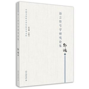 �Z�Է�̖�W(xu��)�о�Փ��