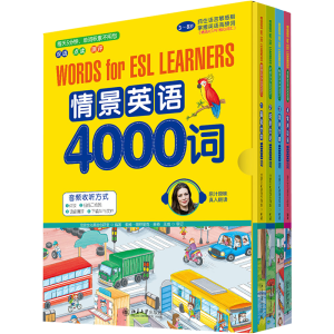 �龰Ӣ�Z(y��)4000�~