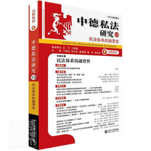 �е�˽���о���19�������wϵ����؞��