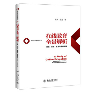 �ھ�����ȫ���������ИI(y��)����Ҏ(gu��)���O(ji��n)���c�������x