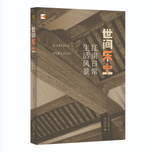 ���g�����������ճ������L(f��ng)��