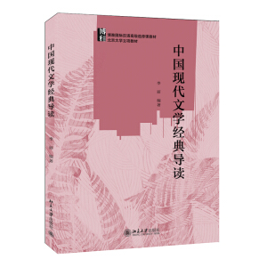 �Ї��F(xi��n)���ČW(xu��)��(j��ng)�䌧(d��o)�x