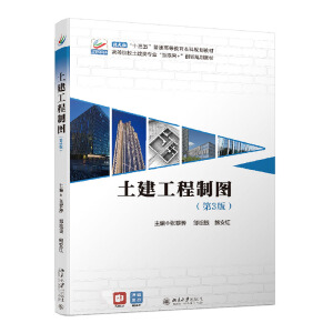 ���������ƈD����3�棩