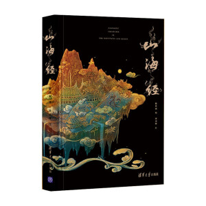 ɽ����(j��ng)�����b�棩