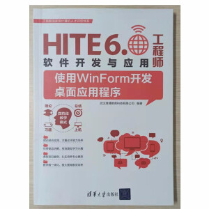 ʹ��WinForm�_�l(f��)���摪(y��ng)�ó���