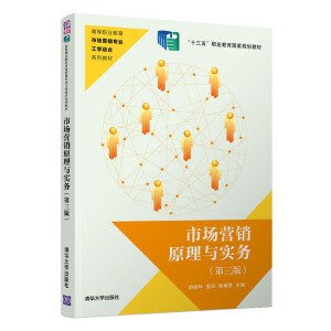 �Ј��I�Nԭ���c���գ������棩