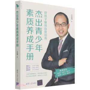 �ܳ����������|(zh��)�B(y��ng)���փ�