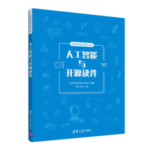 �˹������c�_(k��i)ԴӲ��