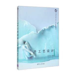 �ֹ�ˇ�O(sh��)Ӌ(j��)