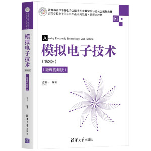 ģ�M��Ӽ��g(sh��)����2�棩��΢�nҕ�l�棩