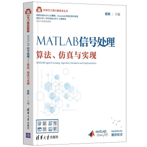 MATLAB��̖̎�������㷨�������c���F