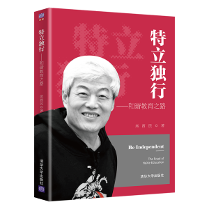 ������(d��)�С������C����֮·