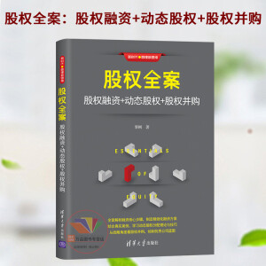 �ə�(qu��n)ȫ�����ə�(qu��n)���Y+�ӑB(t��i)�ə�(qu��n)+�ə�(qu��n)��ُ