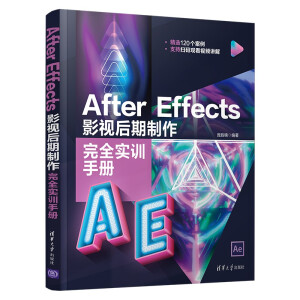 After Effects Ӱҕ����������ȫ��Ӗ(x��n)�փ�