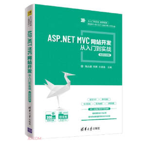 ASP.NET MVC�W(w��ng)վ�_�l(f��)�����T����(sh��)��(zh��n)-΢�nҕ�l��