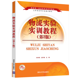 ������(sh��)�(y��n)��(sh��)Ӗ(x��n)�̳̣���2�棩