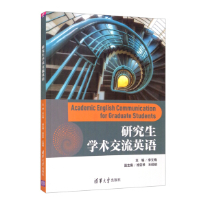 �о����W(xu��)�g(sh��)����Ӣ�Z(y��)