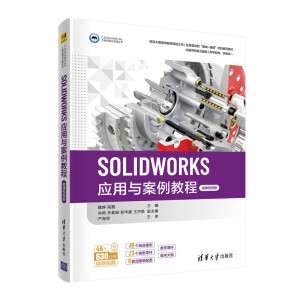 SOLIDWORKS�����c�����̳̣�΢�nҕ�l�棩