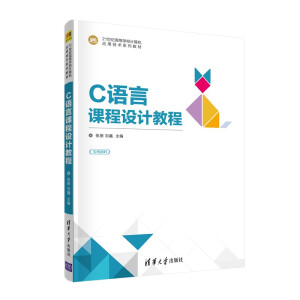 C�Z���n���O(sh��)Ӌ(j��)�̳�