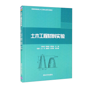 ��ľ���̲��ό�(sh��)�(y��n)