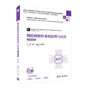 ��(li��n)�W(w��ng)����ϵ�y(t��ng)ԭ���c���ã�΢�nҕ�l�棩