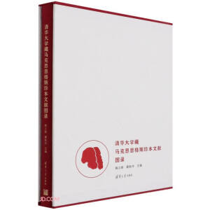 ���A��W(xu��)���R��˼����˹�䱾�īI(xi��n)�D�