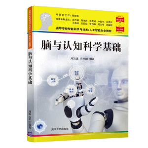 �X�c�J(r��n)֪�ƌW(xu��)���A(ch��)