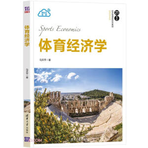 �w����(j��ng)���W(xu��)