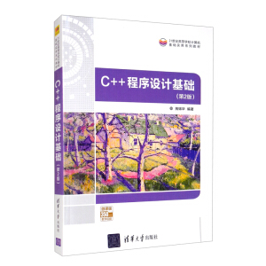 C++�����OӋ���A����2�棩