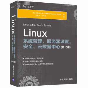Linuxϵ�y(t��ng)����������(w��)���O(sh��)������ȫ���Ɣ�(sh��)��(j��)����(��10��)