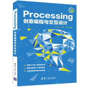 Processing��(chu��ng)�⾎���c�����OӋ