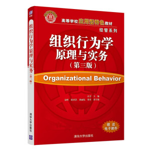 �M���О�Wԭ���c���գ������棩