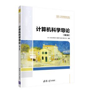 Ӌ(j��)��C(j��)�ƌW(xu��)��(d��o)Փ(��2��)