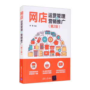 �W(w��ng)���\�I�����c�I�N�ƏV����2�棩