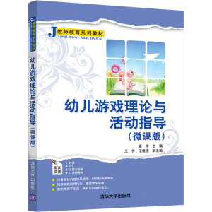 �׃��Α���Փ�c���ָ��(d��o)��΢�n�棩