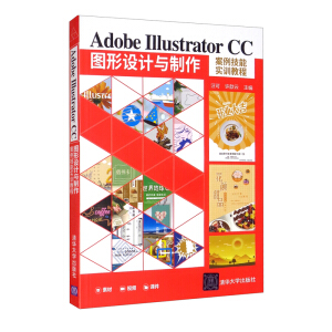 Adobe Illustrator CC�D���O(sh��)Ӌ(j��)�c�����������܌�(sh��)Ӗ(x��n)�̳�